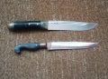 Купувам този модел ножове , снимка 2