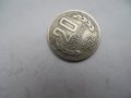 дефектна монета , снимка 2