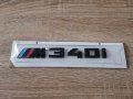 БМВ BMW М340i черна емблема лого, снимка 4