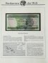  2 долара 1986 Соломонови острови UNC