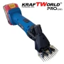 Акумулаторна машинка за подстригване на животни KraftWorld с 2 батерии, снимка 3