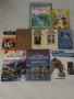 Различни книги , снимка 1