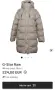 Дамско яке G-star s/m оригинално, снимка 9
