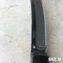 джобен нож тип сойка Русия - 90х200 мм, снимка 3