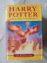 Harry Potter - английски език, снимка 3