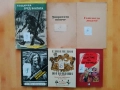Детско-юношески книги, снимка 3