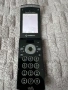 Sony Ericsson w980i, снимка 2