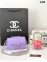 Chanel jumbo mini , снимка 6