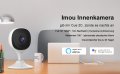 Камера- бебефон- Imou CUE 2 C WiFi вътрешна IP камера