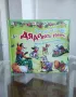 *Ново* Детски приказки"Дядовата ръкавичка", снимка 4