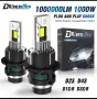 Много добри Led крушки D2s, снимка 1