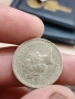 Ние продаваме стари пари 1бр 5лв , снимка 17