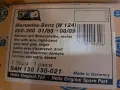 9AH 139 138-021 HELLA ORIGINAL W124 СЪКЛО ЗА ФАР, снимка 2