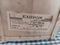 ЕЛПРОМ 1970г ел.печка, снимка 3