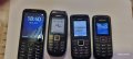 Телефони, снимка 1 - Nokia - 39940870