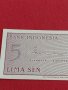БАНКНОТА ИНДОНЕЗИЯ ПЕРФЕКТНО СЪСТОЯНИЕ МНОГО КРАСИВА ЗА КОЛЕКЦИОНЕРИ 36828, снимка 3
