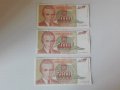 Банкноти 5000 динара., снимка 1 - Нумизматика и бонистика - 39232197