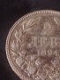 Сребърна монета 2 лева 1894г. КНЯЖЕСТВО БЪЛГАРИЯ ФЕРДИНАНД ПЪРВИ ЗА КОЛЕКЦИОНЕРИ 38576, снимка 5