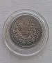 50ст 1910 без чертичка , снимка 4