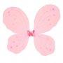 Криле на пеперуда Розови със звезди , Детски костюм