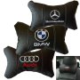 ✨Комплект от два броя ергономични възглавници за седалка на автомобил - BMW, AUDI, M, снимка 1 - Аксесоари и консумативи - 41389346