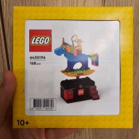 LEGO 6435196 Fantasy Adventure Ride, снимка 6 - Колекции - 42014559
