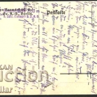 Пощенска картичка Цилертал Хижа Дивата коза преди 1939 от Австрия, снимка 2 - Филателия - 36067609