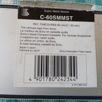 SONY Super Metal Master C-60SMMST, снимка 8 - Аудио касети - 41416441