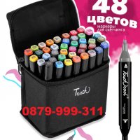 ТОП 36бр/48/60 Комплект маркери Touch маркер флумастери за рисуване, снимка 3 - Ученически пособия, канцеларски материали - 38600845