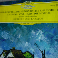 LISZT-SMETANA-KARAJAN, снимка 2 - Грамофонни плочи - 36328548