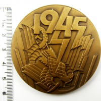Медал-40години от победата над хитлерофашизма-1985г, снимка 6 - Колекции - 36224126