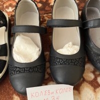 Официални обувки Primigi и Колев и Колев, снимка 3 - Детски обувки - 42571355