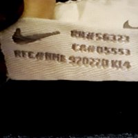 Горнище Nike XXXL, снимка 13 - Спортни дрехи, екипи - 40074115