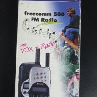 Немска радиостанция stabo freecomm 500FM PMR-446 5км , снимка 2 - Друга електроника - 40504293