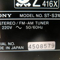 Sony ST-S310, снимка 7 - Други - 42572323