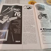 Списание 1976г, снимка 7 - Списания и комикси - 42478101