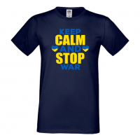 Мъжка тениска KEEP CALM AND STOP WAR Украйна, спрете войната, подкрепям Укркайна,, снимка 7 - Тениски - 36123846