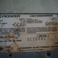 Касетофон за Автомобил с CD чейнджър Pioneer KEH-M8000RDS, снимка 5 - Други - 41268409