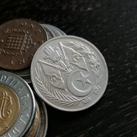 Монета - Алжир - 1 динар | 1964г., снимка 2 - Нумизматика и бонистика - 34148427