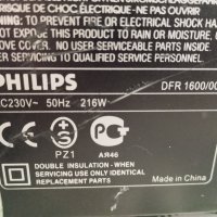 Продавам Ресийвър Усилвател Philips DFR 1600/00S, снимка 6 - Ресийвъри, усилватели, смесителни пултове - 41418005