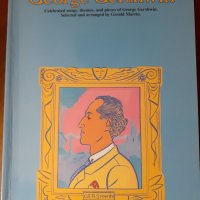 "The Joy of George Gershwin", Gerald Martin, снимка 1 - Други - 34746244