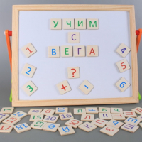 Дървена дъска за рисуване 2в1 с магнитни букви на Български език 303860, снимка 2 - Образователни игри - 36140504