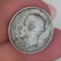 20 лв 1930г сребро

, снимка 5 - Нумизматика и бонистика - 41705965