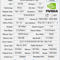 Видео карта NVidia GeForce Inno3D GT440 HDMI 1024MB GDDR3 128bit PCI-E, снимка 9 - Видеокарти - 41834698