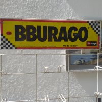 BBURAGO стелаж за 20 бр колички 1:24, снимка 2 - Оборудване за магазин - 34168432