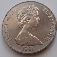 12 юбилейни монети от цял свят на тема "Сватбата на принц Чарлз и лейди Даяна 29 юли 1981", снимка 16 - Нумизматика и бонистика - 41755930