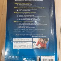 Oxford Advanced learner's dictionary , снимка 2 - Чуждоезиково обучение, речници - 34586453