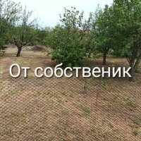 Продавам къща с двор, снимка 14 - Къщи - 36522393