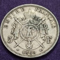 5 франка 1869 година, снимка 2 - Нумизматика и бонистика - 41496571