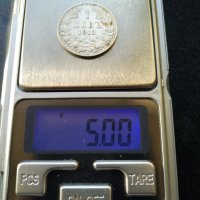 Две сребърни монети , снимка 3 - Нумизматика и бонистика - 42209086